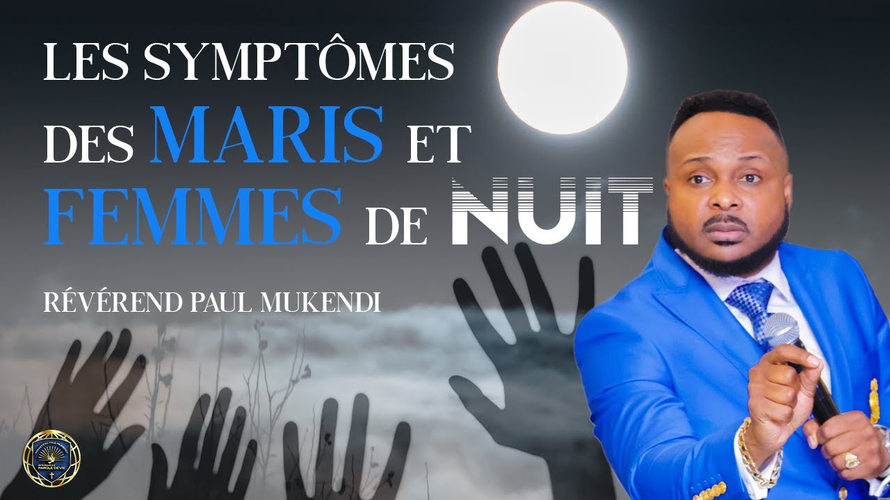 Les symptomes des maries et des femmes de nuit - extrait vidéo