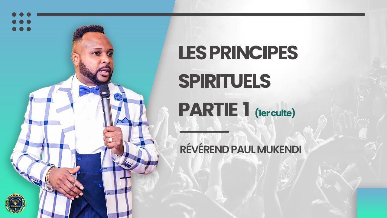 Les principes de la vie spirituelle partie 1 - enseignement vidéo complet